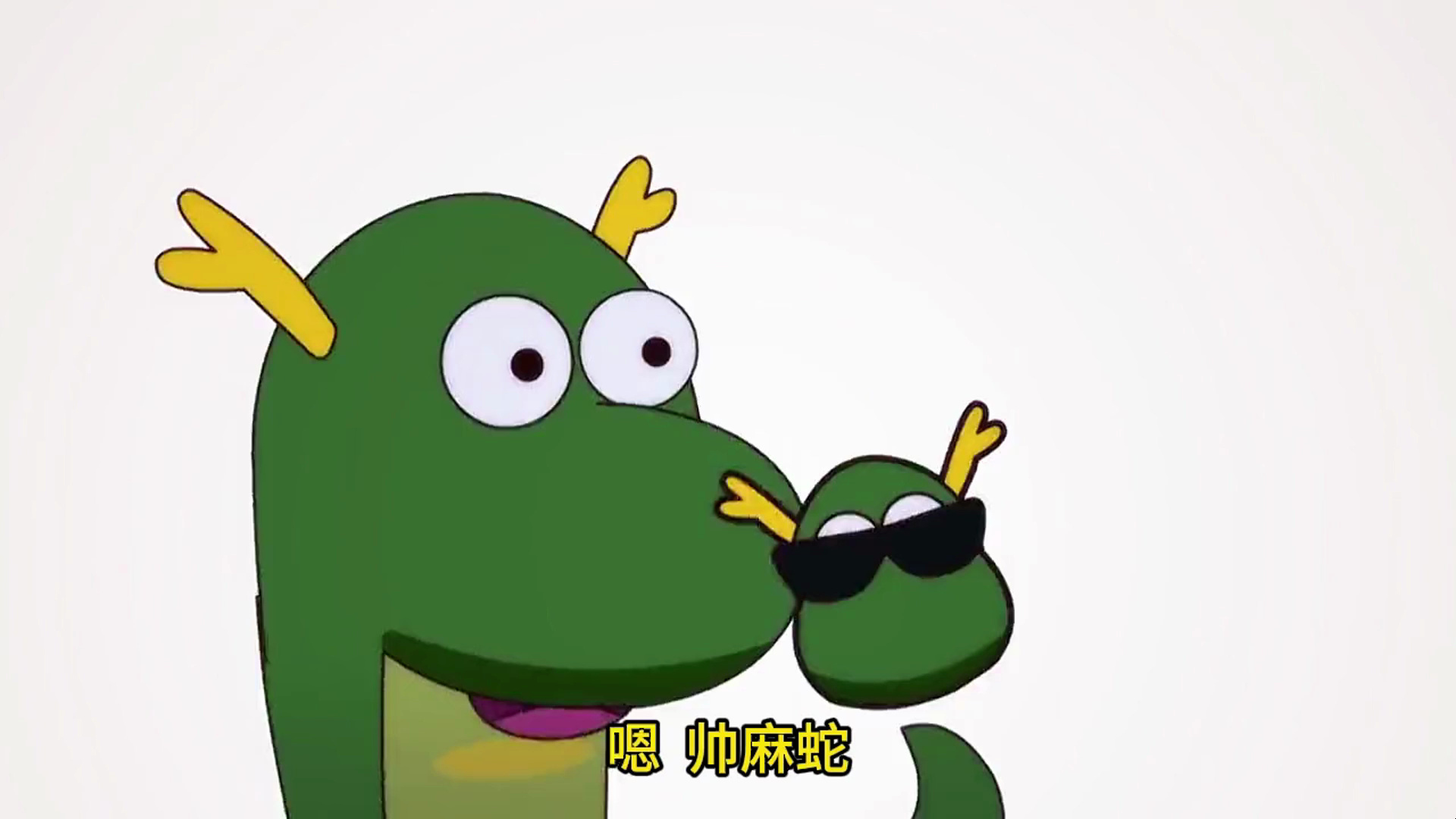 种花家:麻蛇更麻蛇更麻蛇不更麻蛇羹,这句话的背后是什么呢