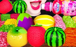 Video herunterladen: Jane ASMR FRUIT MOCHI HANGWA RICE CAKE EATING