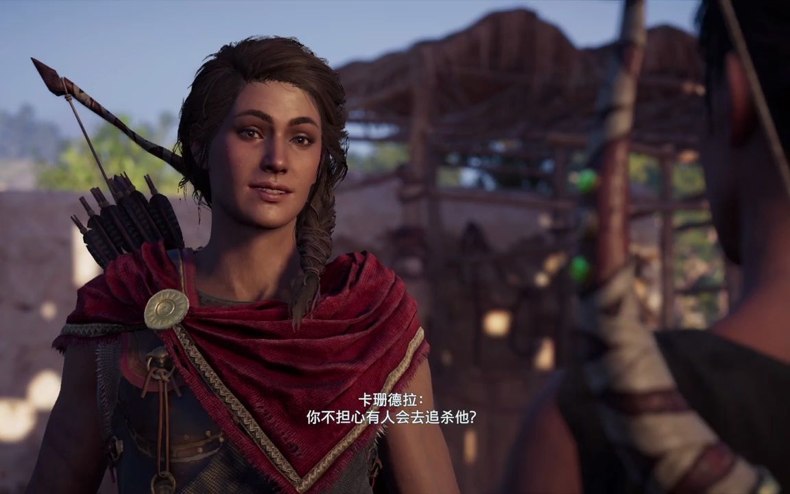 奥德赛 2021-1-24 01