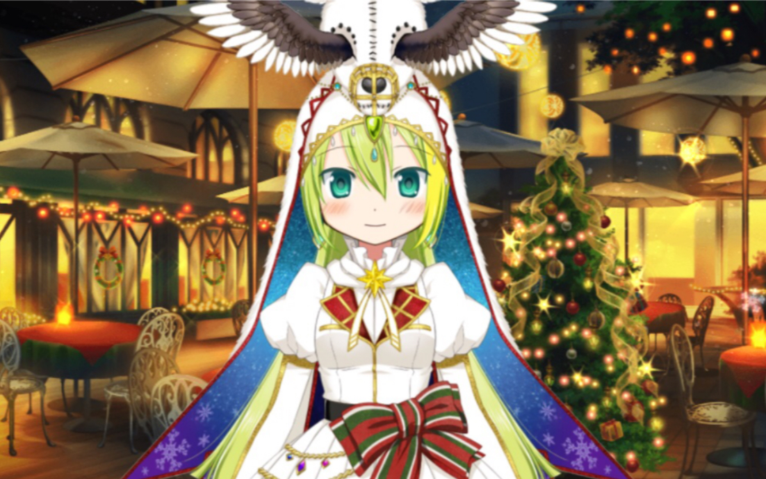 【魔法纪录】圣诞阿莉娜觉醒～ahahahahahaha～_哔哩哔哩 (゜-゜)つロ