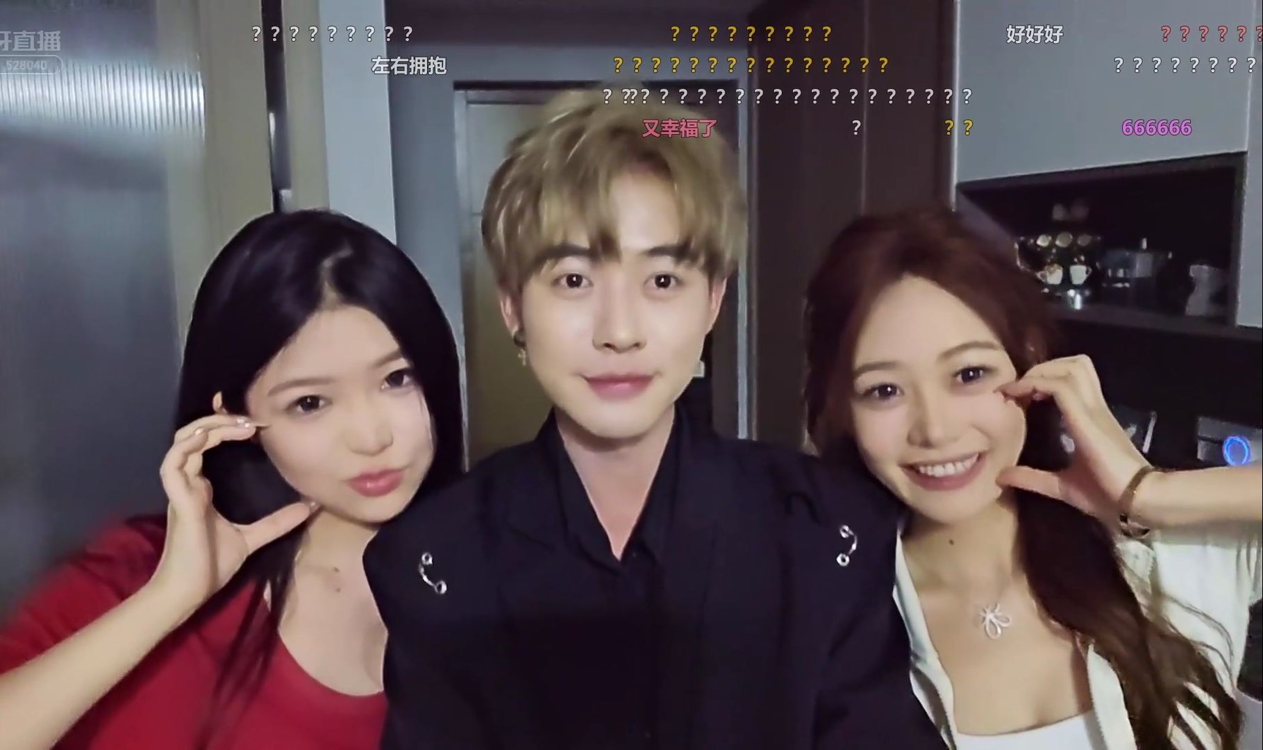 5.15 19点 软妹冰 包子 17号青岛 海岛生活