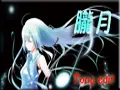 Download Video: 【初音】朧月