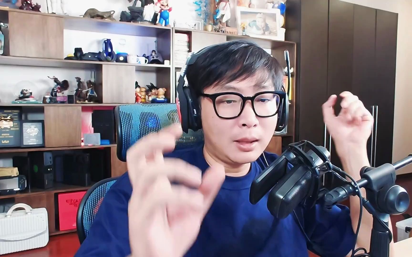 08.20 老戴在此谈黑神话悟空 直播录像(全)