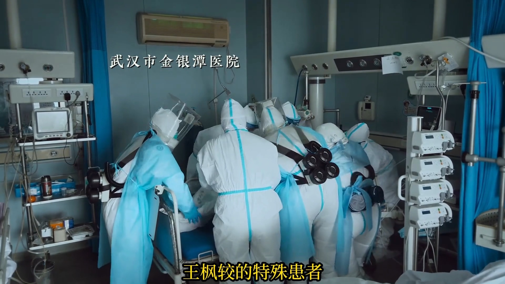  武汉新冠疫情是哪一年开始的(武汉新冠疫情从什么时候开始的)