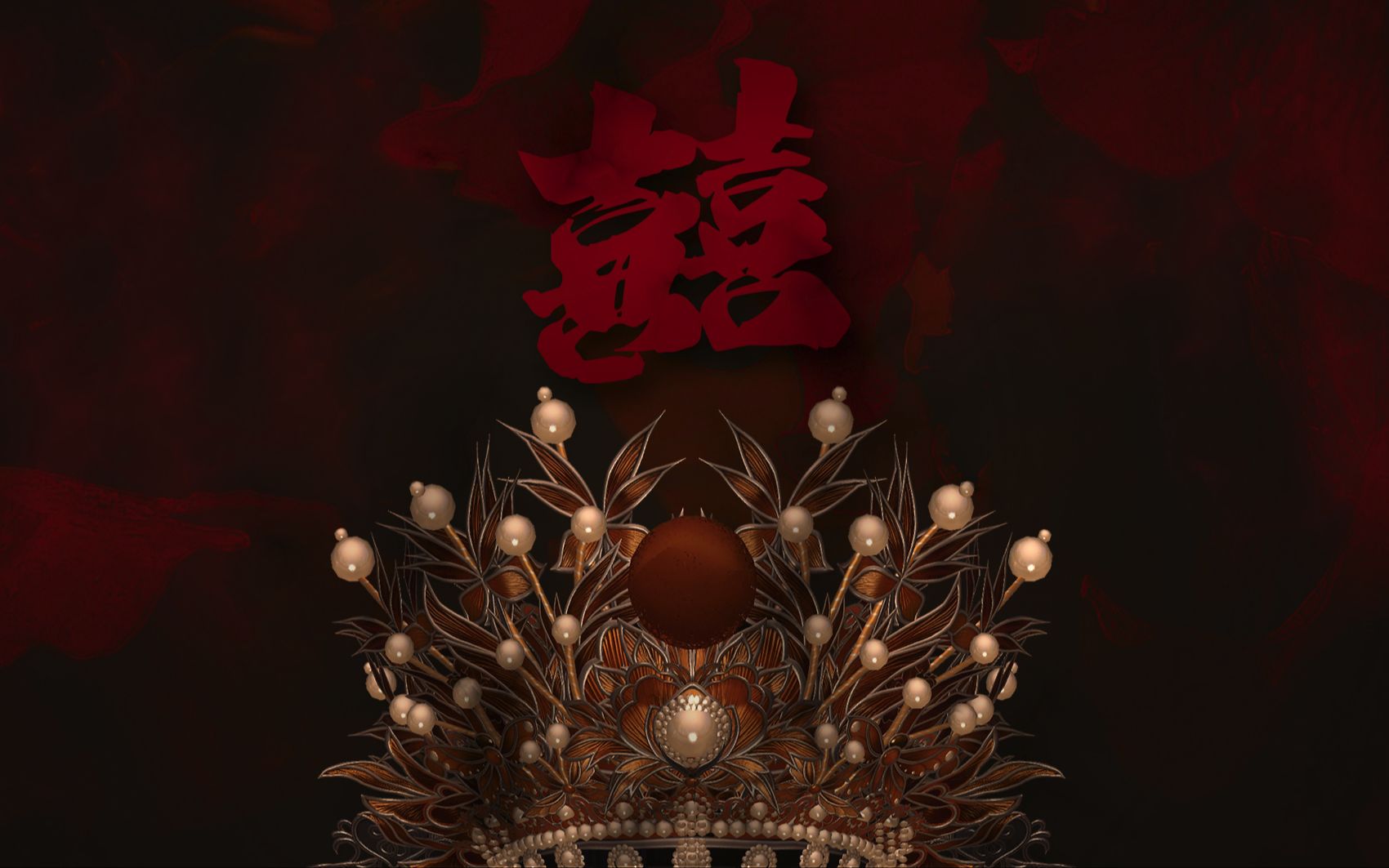 【翻唱】用天刀讲一段关于《囍》的故事(pv已授权)