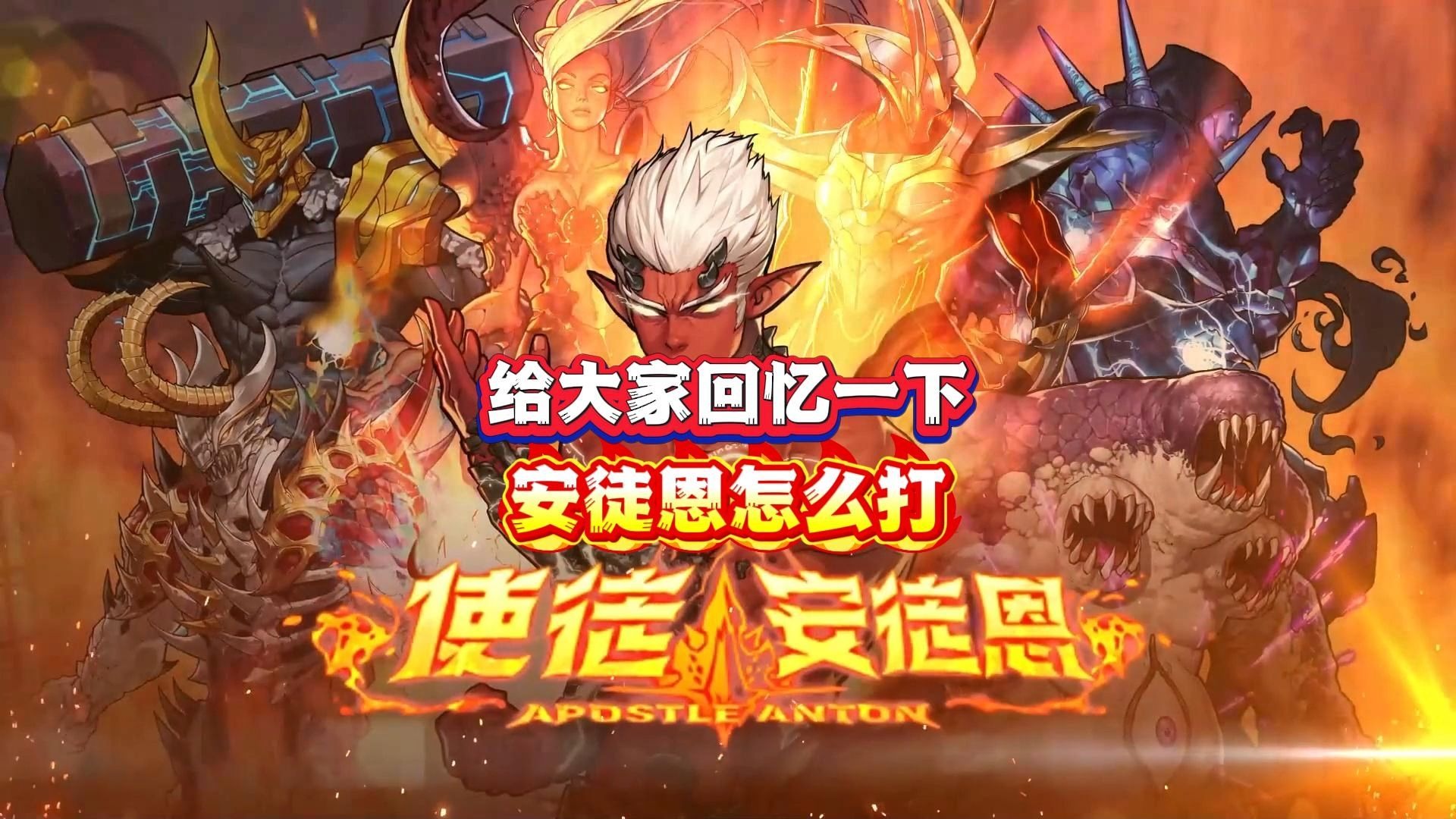 五、如何高效参与活动？掌握这几个小技巧