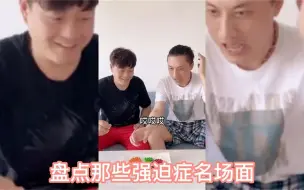 Download Video: 盘点那些强迫症名场面：口红全切成平平的小龙虾摆成一排排舒服了