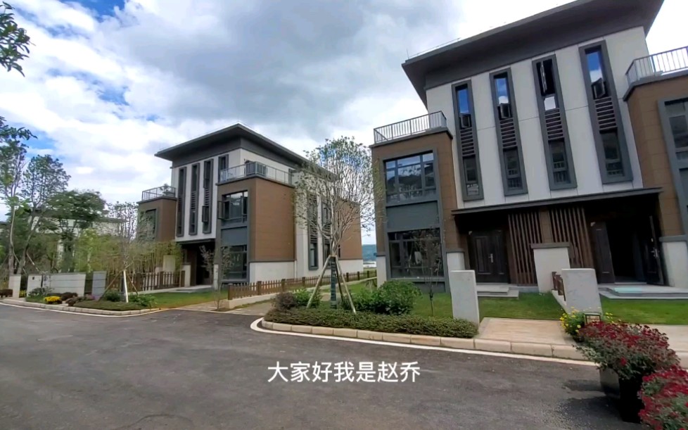 阳宗海温泉度假别墅155平三层