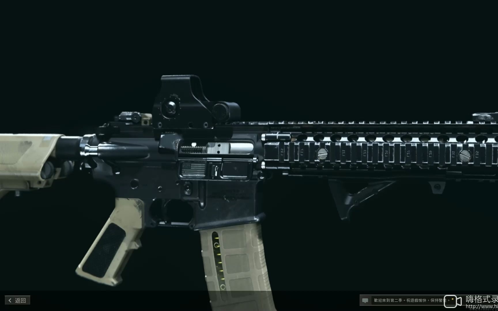 使命召唤16的m4枪型比手游的黑皮枪好看也更真实