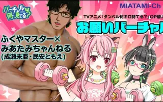 福山ッスル 搜索结果 哔哩哔哩 Bilibili