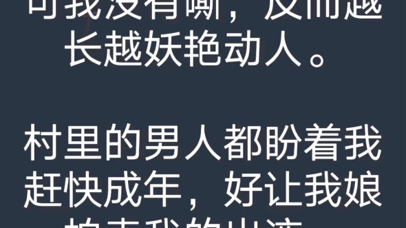 [图]稀罕瓷器