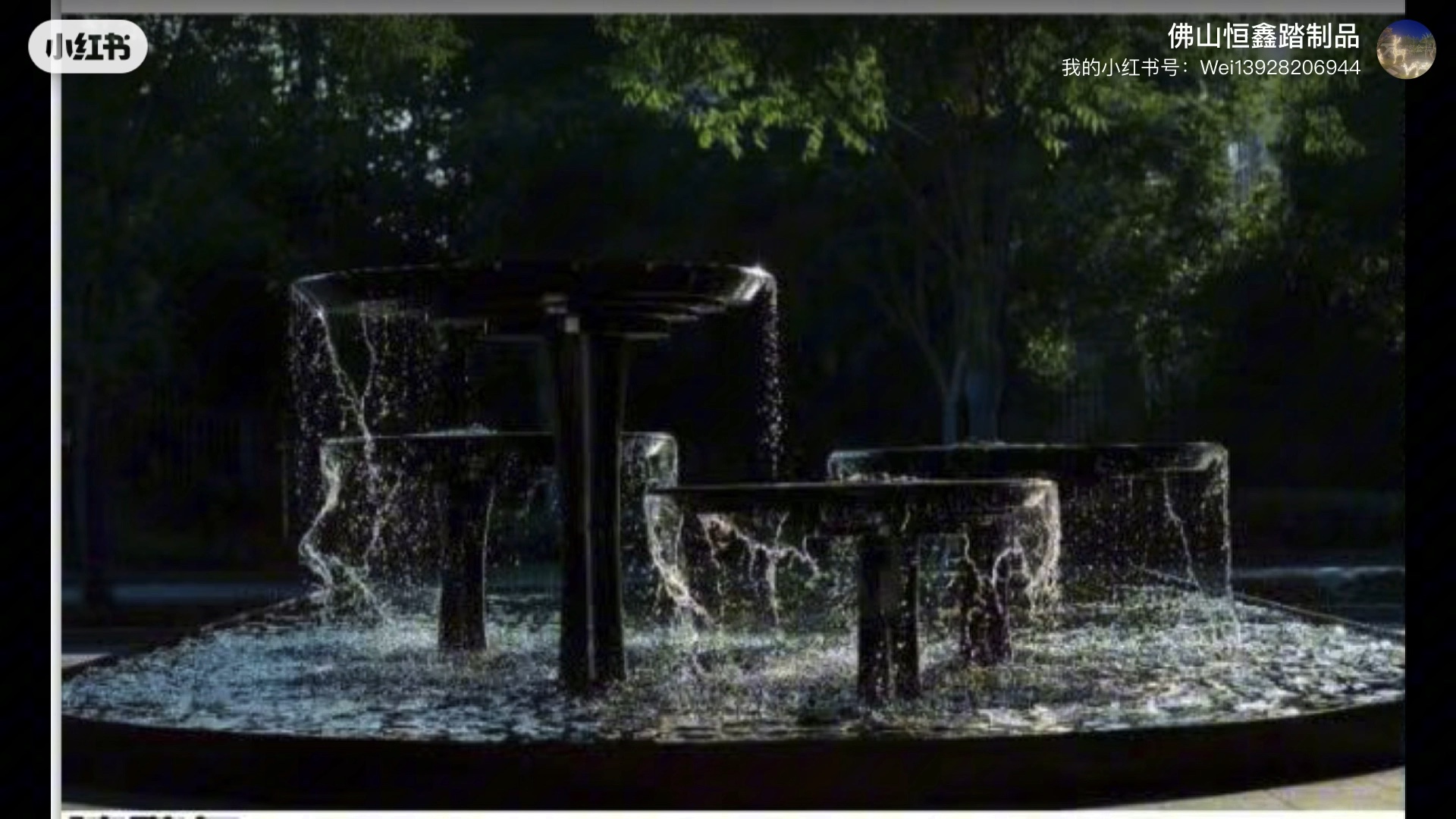 学校景观不锈钢水钵制作中 水池喷泉雕塑 不锈钢流水装置雕塑