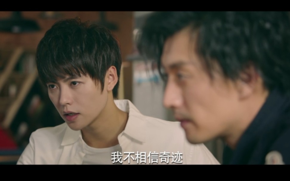 反骗天下米若你真的学坏了都开始套路方元了