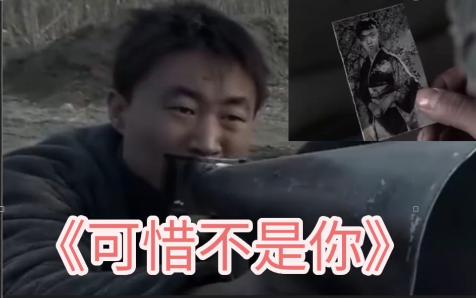 【药水哥】药酱一首《可惜不是你》唱哭大佐