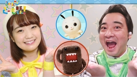 大桥家字幕组 大桥彩香的hego进行时第19回guest 福原綾香 免费部分 哔哩哔哩 つロ干杯 Bilibili