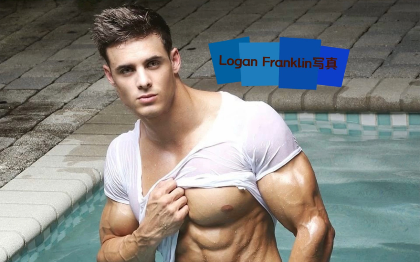 美国大兵健身肌肉男模Logan Franklin写真ins男神哔哩哔哩bilibili