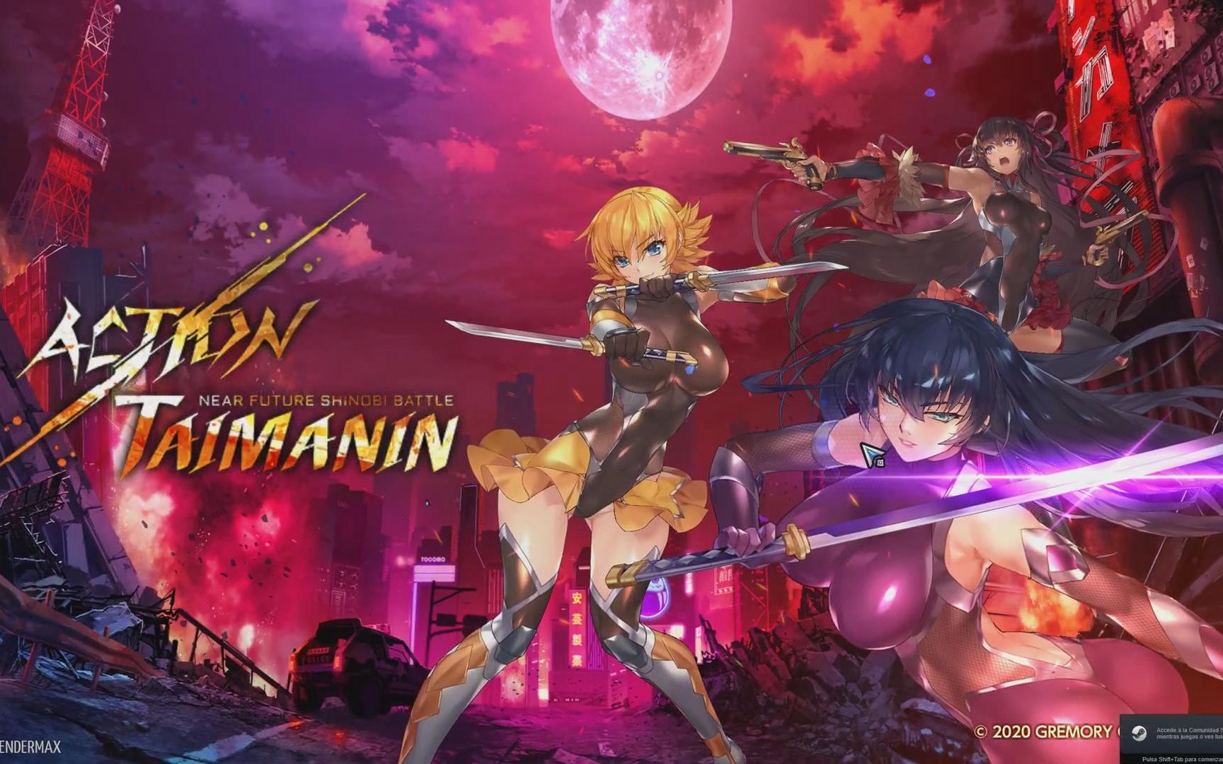 action对魔忍6分钟游玩