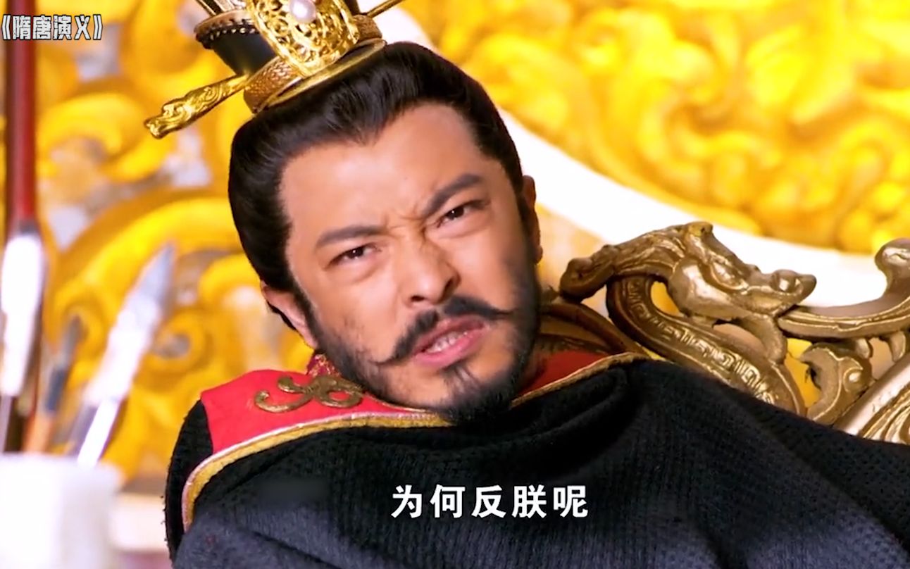 隋炀帝被宇文化及逼宫,朝堂之上三尺白绫自缢身亡,一番话震惊满朝文武