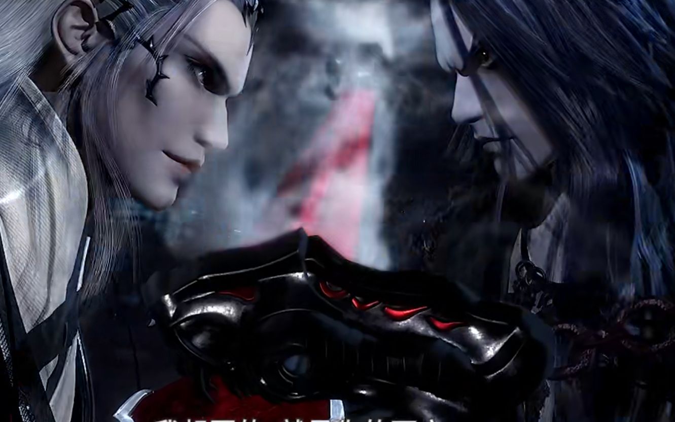 天行九歌白亦非x天泽栖凰