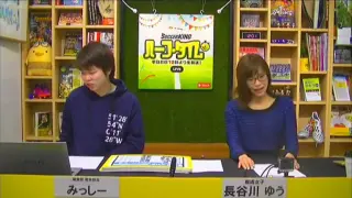 長谷川ゆうさん 搜索结果 哔哩哔哩弹幕视频网 つロ乾杯 Bilibili