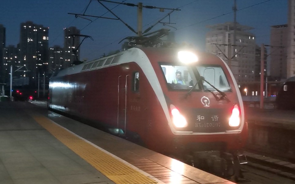 【中国铁路】平稳挂车! z392次武昌站换挂过程_哔哩哔哩_bilibili