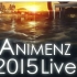 【钢琴】Animenz Live 2015 苏州站 现场片段（encore）