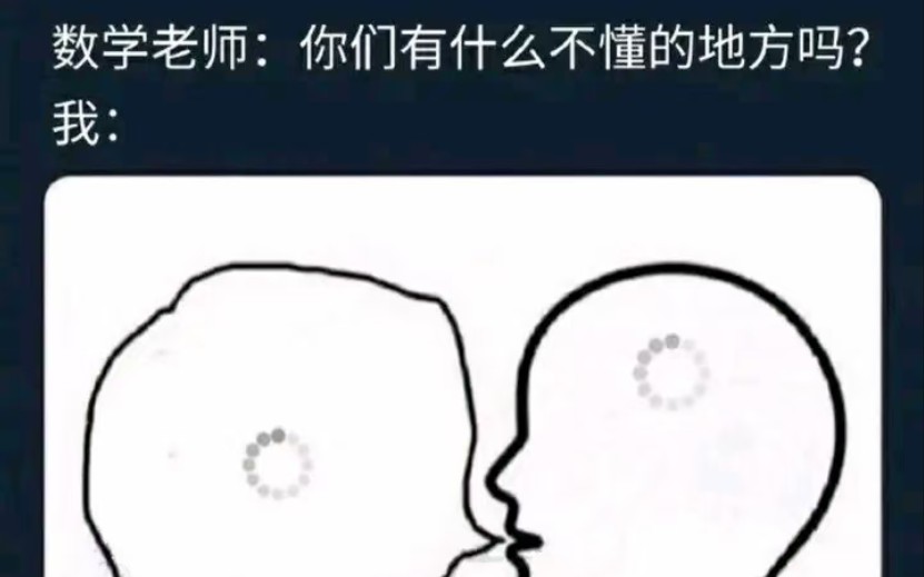 【单曲】《歧途》哔哩哔哩bilibili