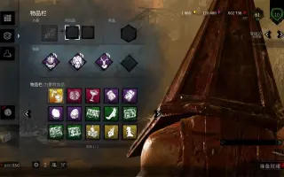 三角头处刑者 搜索结果 哔哩哔哩 Bilibili