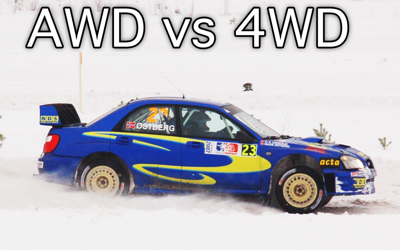 [图]【硬核科普】全轮驱动(AWD)和四轮驱动(4WD)有什么区别？