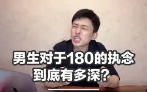 Download Video: 警察真的不会男扮女装吗？