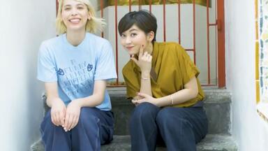TOSHIKI HAYASHI %C 金木犀　鈴木真海子 TOSHIKI HAYASHI (%C) 鈴木真海子 金木犀 Chelmico（TOSHIKI