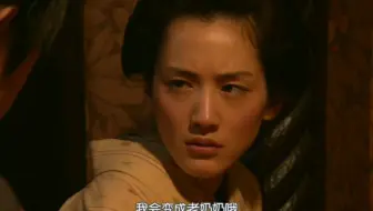 仁医 第一部片头独白 中字 哔哩哔哩 Bilibili