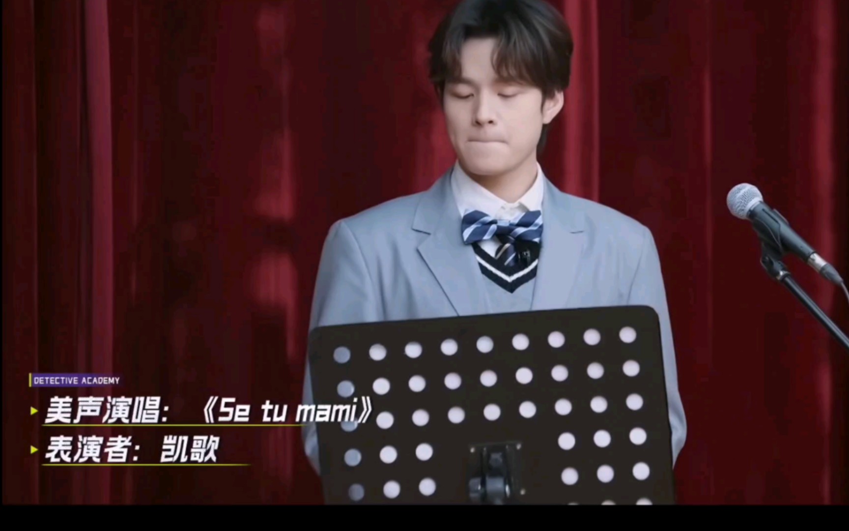 石凯|| se tu mami (假如你爱我)我终于又见到美声凯了哔哩哔哩bilibili