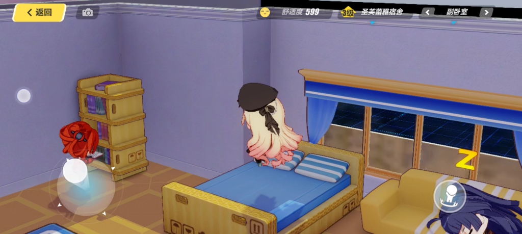 进副卧室一看,就发现幽兰黛尔大人在床上愉快地走着