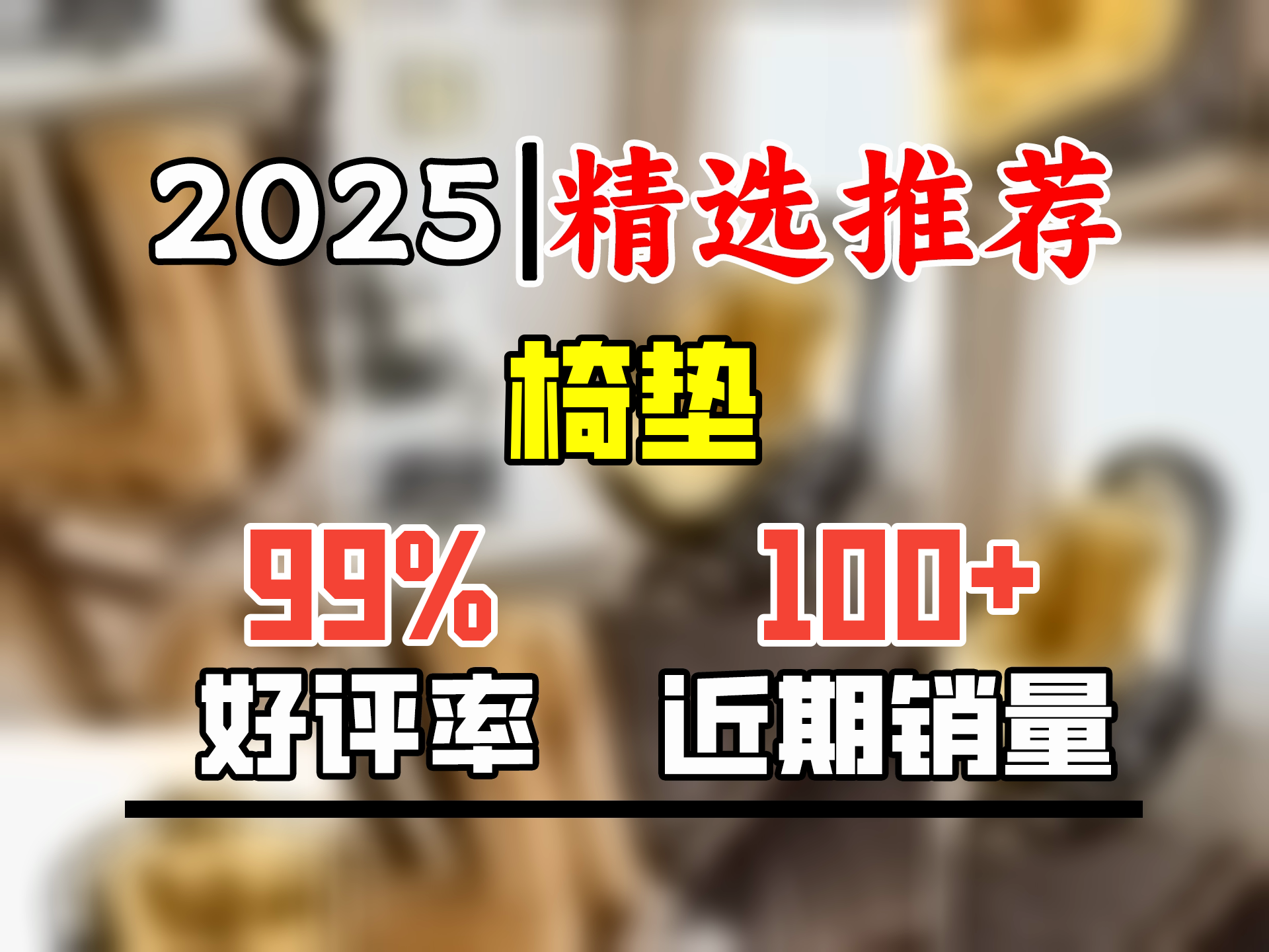 同依坐垫靠背一体办公室久坐屁垫椅子学生座椅垫护腰靠垫汽车坐垫冬季 【牛奶绒】浅绿色 一体式 【52x52cm】加大号哔哩哔哩bilibili