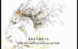 紫阳花之夜
