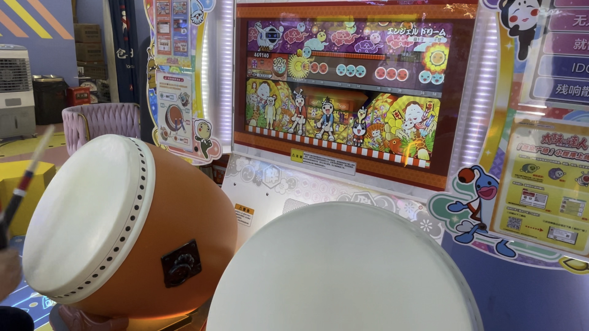 【太鼓达人】偶像大师灰姑娘联动版 天使之梦 全连手元