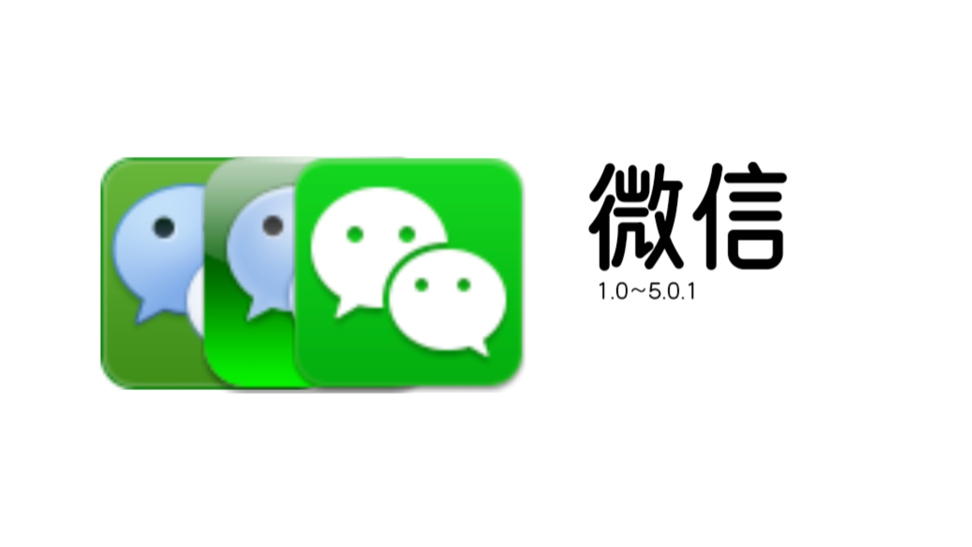 手机验证码可以直接登陆微信吗苹果版本 手机验证码可以直接登陆微信吗苹果版本