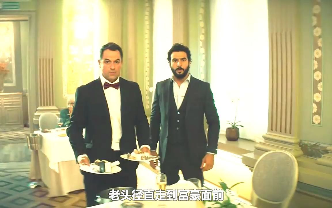 《30枚硬币》第七集 这一切都是魔鬼的阴谋,新神父竟要屠村!