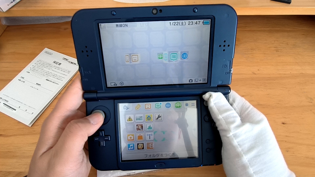 (3ds开箱)任天堂掌机 新大三蓝色 大屏游戏机