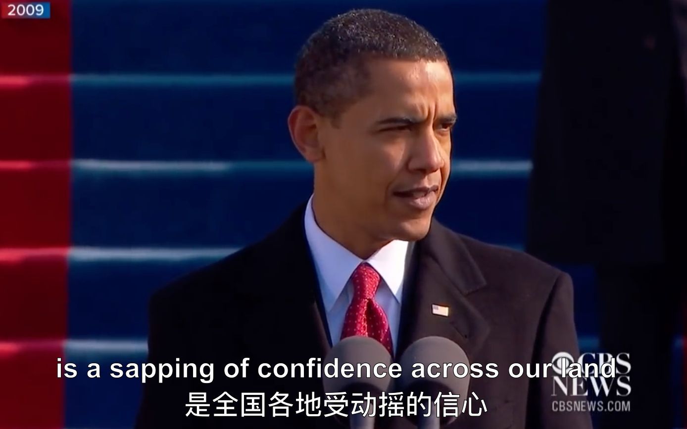 奥巴马总统就职演说高清双语字幕President Barack Obama's Inaugural Address清晰 480P哔哩哔哩bilibili