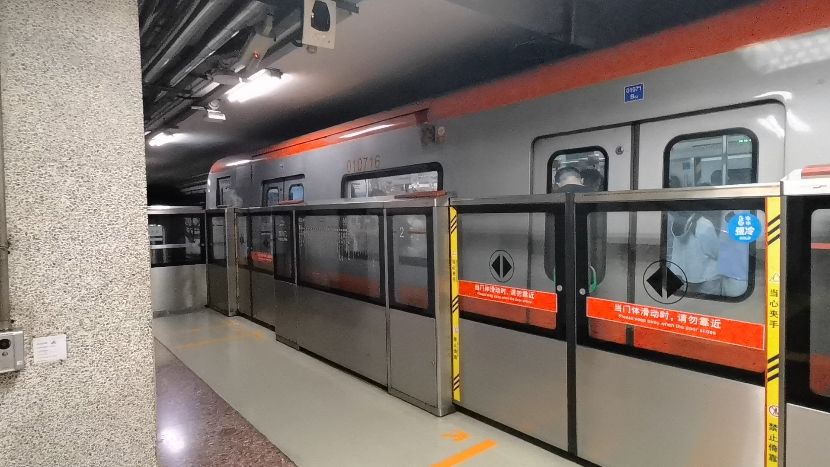 sfm01首号车01071出南礼士路站