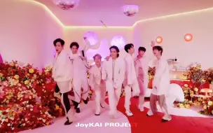 Download Video: 【热烈的不是青春，是舞台上的GOT7】