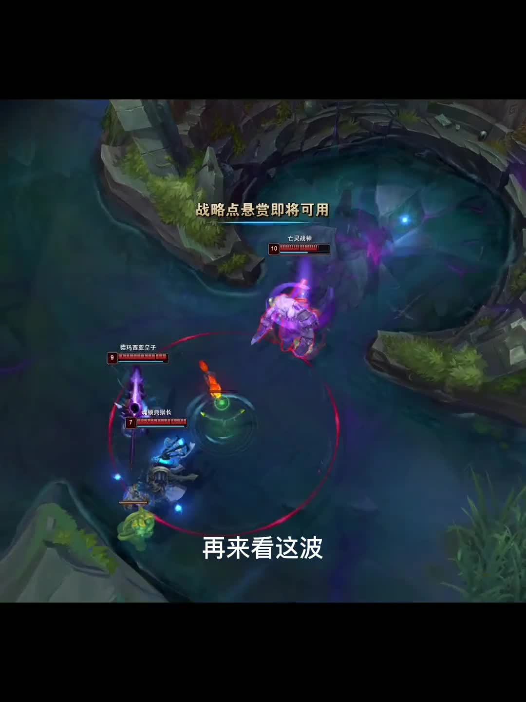 有被这个塞恩恶心到#英雄联盟 #lol #塞恩英雄联盟