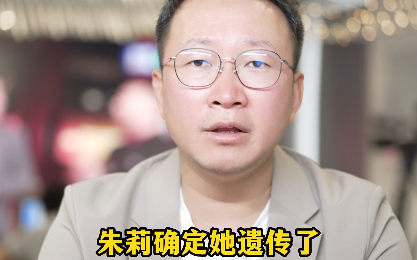 [图]《基因传》：看完这本书，我们就像是找到了破解生命奥秘的钥匙，可以了解人类的现在和未来，获得很多关于疾病、种族、遗传等等问题的答案。