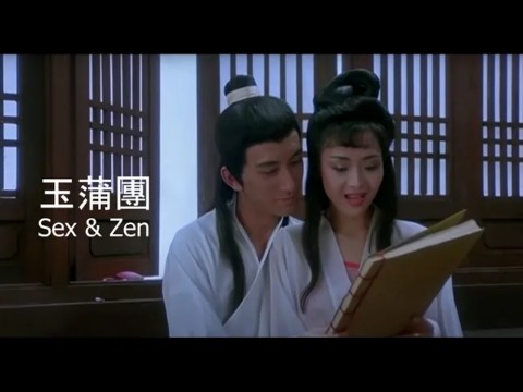 《偷情宝鉴》经典三级港片 国语 华语彩色故事片 主演:吴启华、郑则士、徐锦江 #华语老电影哔哩哔哩bilibili