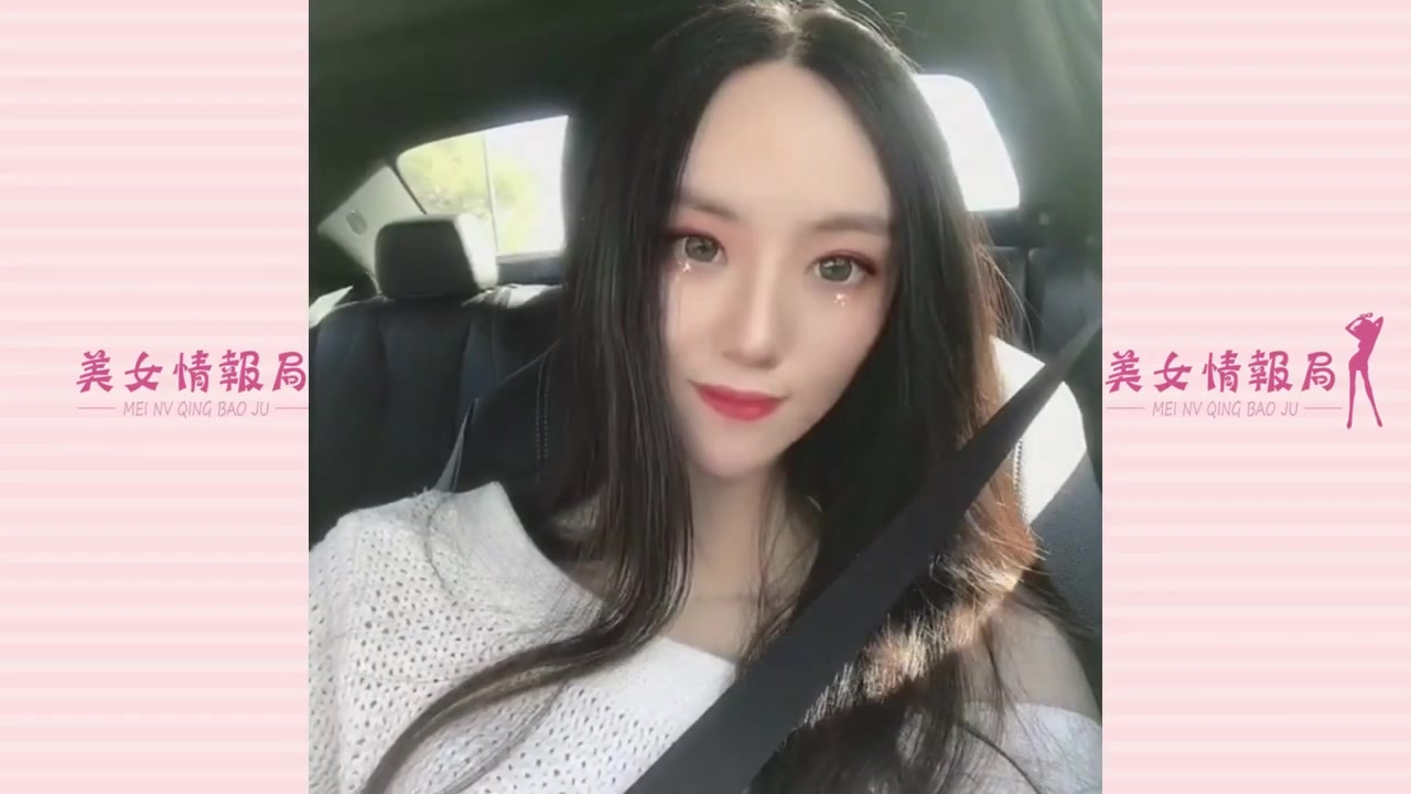 【抖音 tiktok】性感美女黑丝大长腿哔哩哔哩bilibili