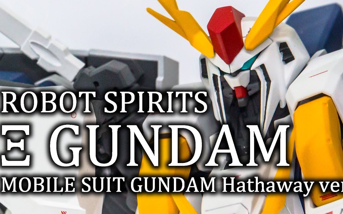 【实拍】万代魂限 robot魂r魂 柯西 三高达 ka版 Ξ马夫蒂_哔哩哔哩