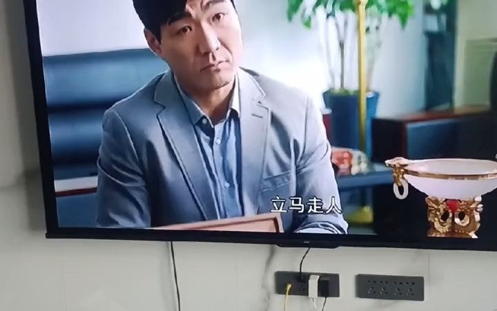 4海信Vidda电视画质不好,千万不要买哔哩哔哩bilibili