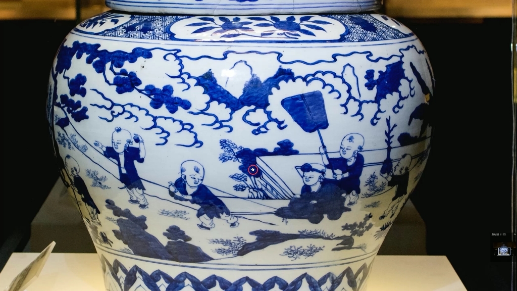 明嘉靖青花婴戏纹盖罐~首博藏瓷